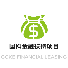 國(guó)科藍(lán)海